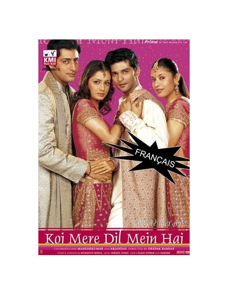 Koi Mere Dil Mein Hai DVD