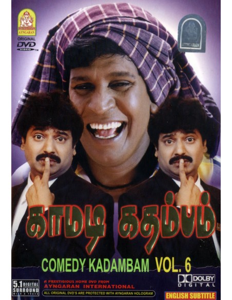 Comedy Kadambam Vol. 6 (DVD)