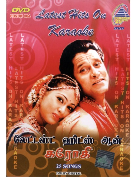 Latest Hits On Karaoke DVD
