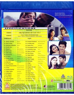 ayngaran blu ray tamil movies free download ayngaran blu ray tamil movies free download
