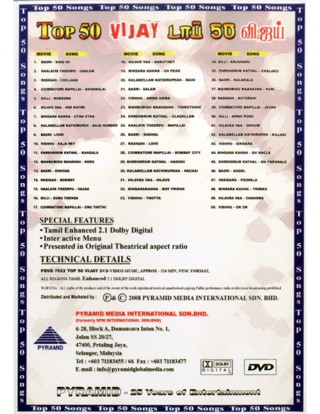 Top 50 Vijay DVD