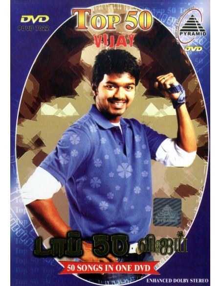 Top 50 Vijay DVD