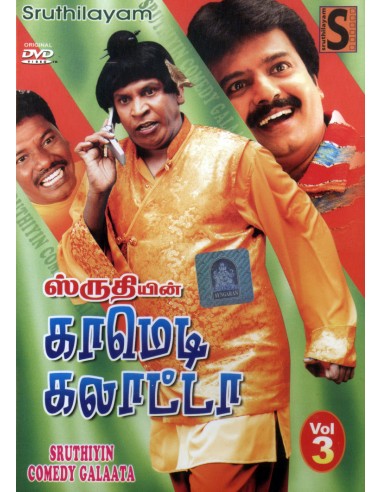 3 movie comedy scenes in tamil new arrivals