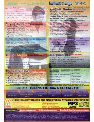 Latest Songs Vol. 1 (CD) (MP3) (2006) (Tamil) (Ayngaran)