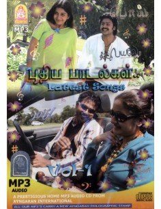 Latest Songs Vol. 1 (CD) (MP3) (2006) (Tamil) (Ayngaran)