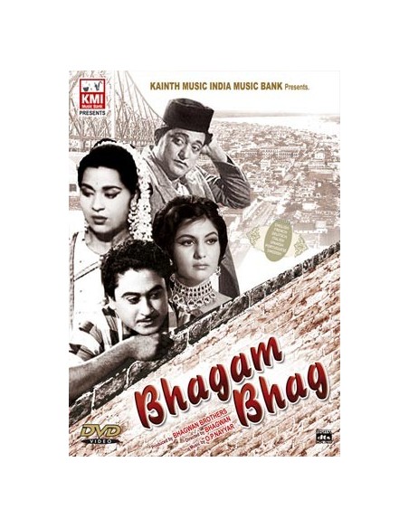 Bhagam Bhag DVD (1956)