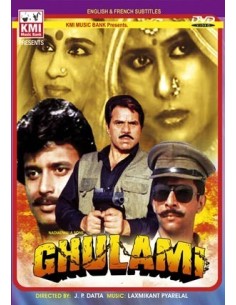 Ghulami DVD