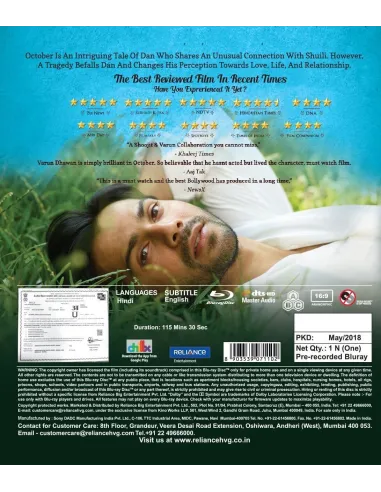 October Blu-Ray (2018)