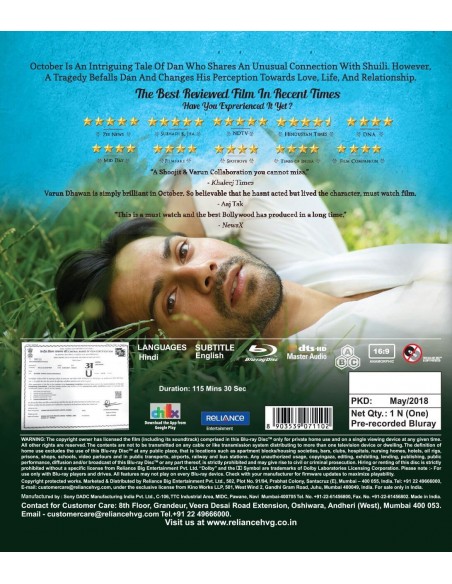 October Blu-Ray (2018)