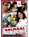 Golmaal DVD