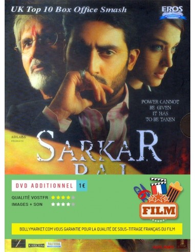 Sarkar Raj - Collector 2 DVD (2008)