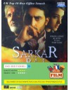 Sarkar Raj - Collector 2 DVD (2008)