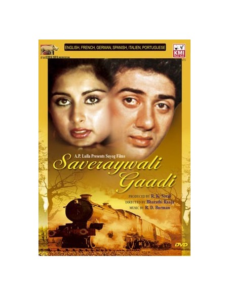 Saveraywali Gaadi DVD