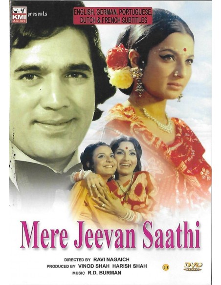 Mere Jeevan Saathi DVD (1972)