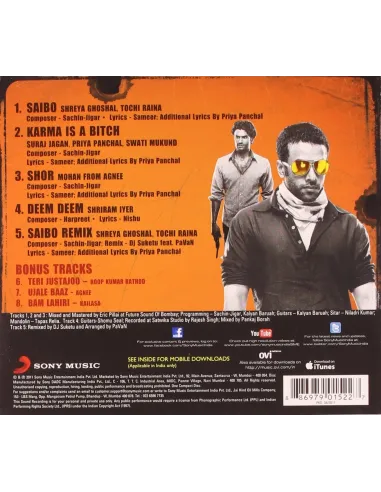 Shor in the City CD [SONY]