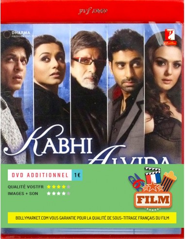 Kabhi Alvida Naa Kehna DVD | VOSTFR