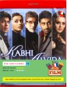 Kabhi Alvida Naa Kehna DVD | VOSTFR