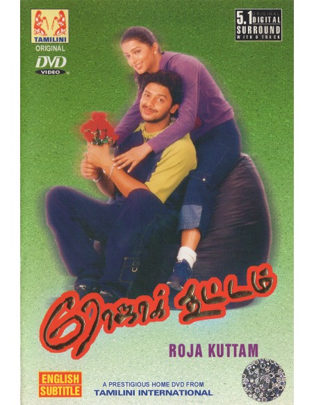 Roja Kootam DVD [BOLLYMARKET.COM]