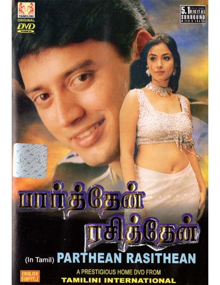 Parthean Rasithean DVD (2000) | TAMILINI | BOLLYMARKET.COM