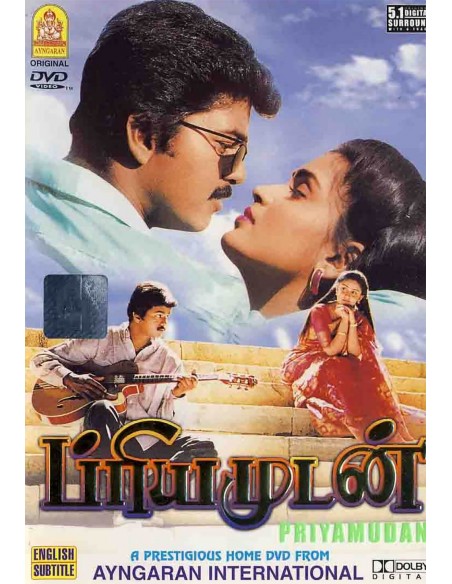 Priyamudan DVD [BOLLYMARKET.COM]