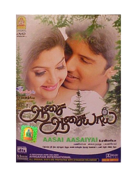 Aasai Aasaiyai DVD