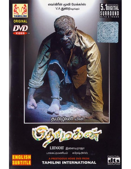 Pithamagan DVD [BOLLYMARKET.COM]