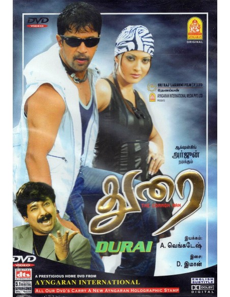 Durai DVD [BOLLYMARKET.COM]