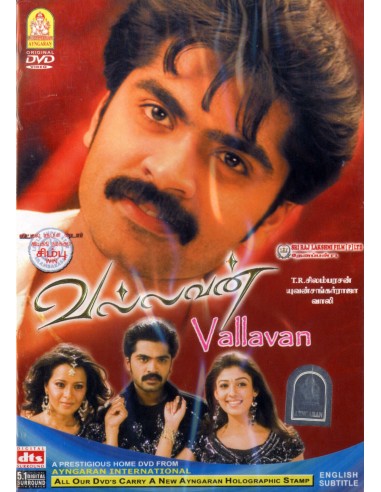 Vallavan DVD (2006) | AYNGARAN | BOLLYMARKET.COM