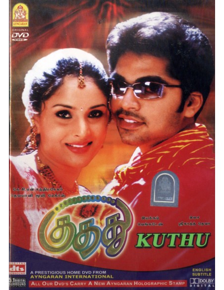 Kuthu DVD [BOLLYMARKET.COM]