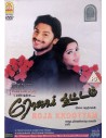 Roja Kootam DVD (2002) | TAMILINI | BOLLYMARKET.COM