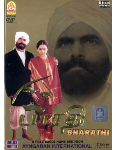 Bharathi DVD [BOLLYMARKET.COM]