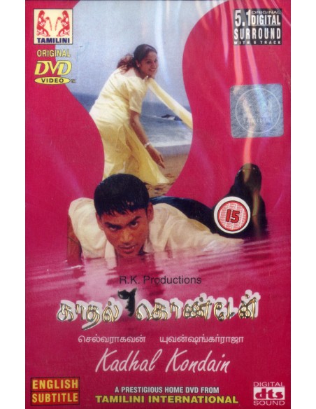 Kaadhal Kondein DVD [BOLLYMARKET.COM]