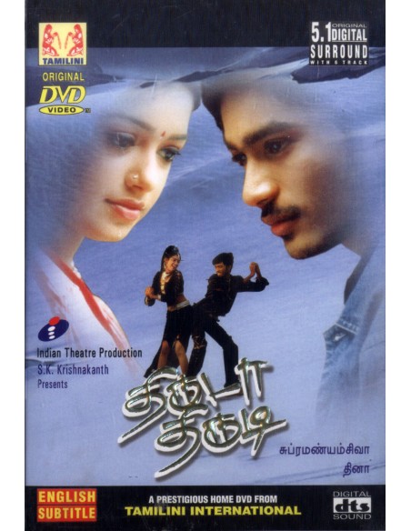 Thiruda Thirudi DVD [BOLLYMARKET.COM]