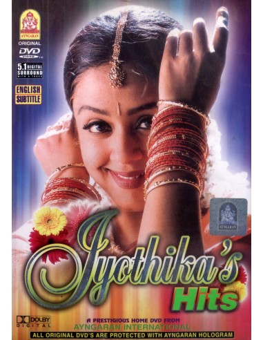 Jyothika's Hits DVD | AYNGARAN | BOLLYMARKET.COM