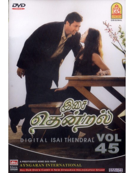 Digital Isai Thendral Vol. 45 DVD | AYNGARAN | BOLLYMARKET.COM
