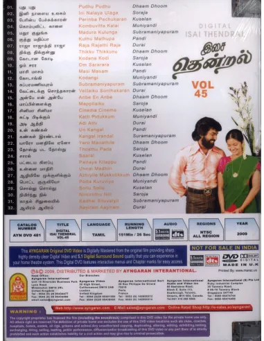 Digital Isai Thendral Vol. 45 DVD | AYNGARAN | BOLLYMARKET.COM