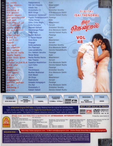 Digital Isai Thendral Vol. 48 DVD
