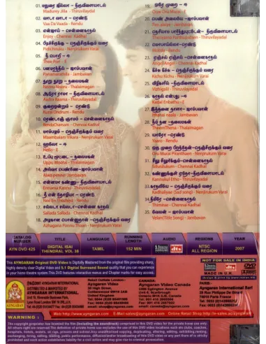 Digital Isai Thendral Vol. 38 DVD | AYNGARAN | BOLLYMARKET.COM