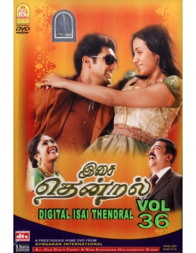 Digital Isai Thendral Vol. 36 DVD [BOLLYMARKET.COM]