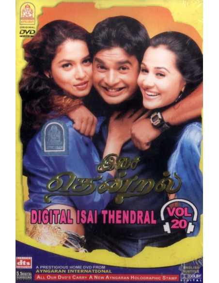 Digital Isai Thendral Vol. 20 DVD [BOLLYMARRKET.COM]