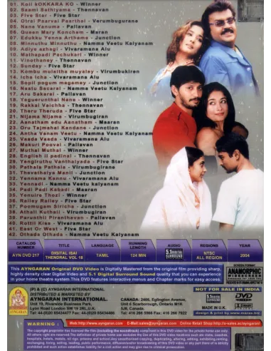 Digital Isai Thendral Vol. 18 DVD | AYNGARAN | BOLLYMARKET.COM