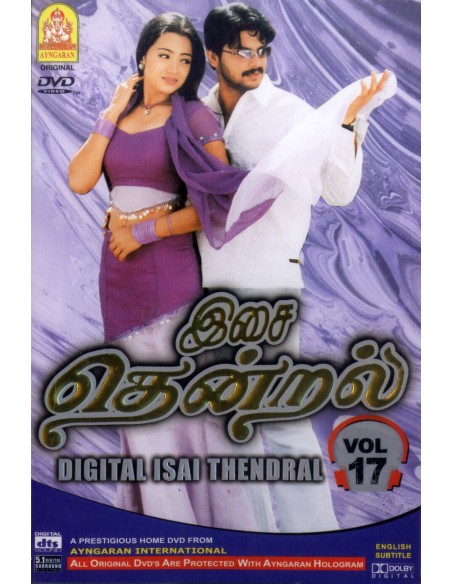 Digital Isai Thendral Vol. 17 DVD [BOLLYMARKET.COM]