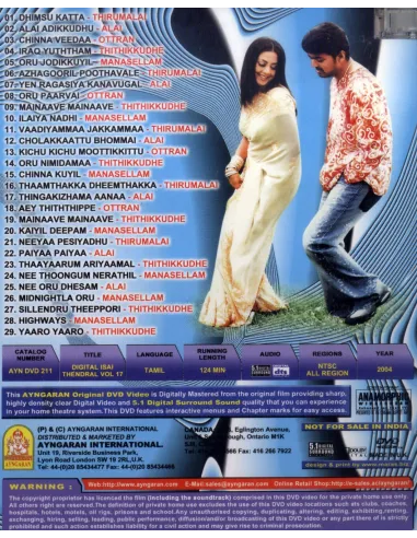 Digital Isai Thendral Vol. 17 DVD | AYNGARAN | BOLLYMARKET.COM