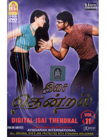 Digital Isai Thendral Vol. 11 DVD [BOLLYMARKET.COM]