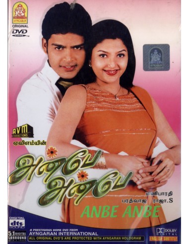 Anbe Anbe DVD