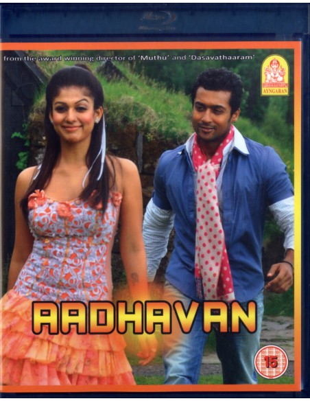 Aadhavan (Blu-ray) [BOLLYMARKET.COM]