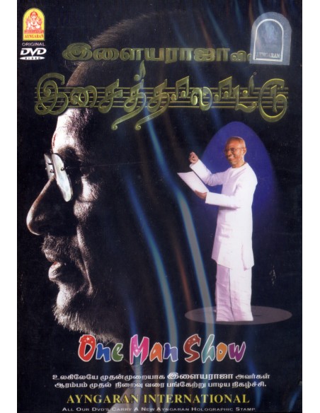Ilayarajavin Isai Thalattu DVD [BOLLYMARKET.COM]