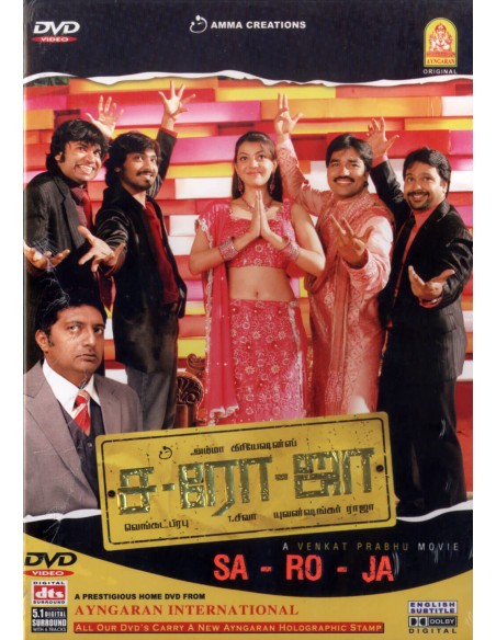 Saroja DVD [BOLLYMARKET.COM]