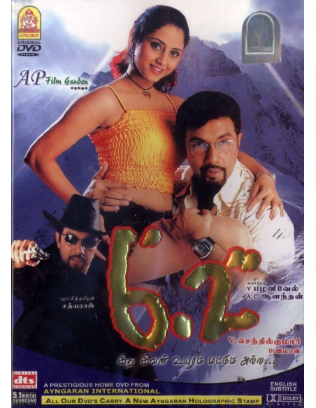 6.2 DVD [BOLLYMARKET.COM]