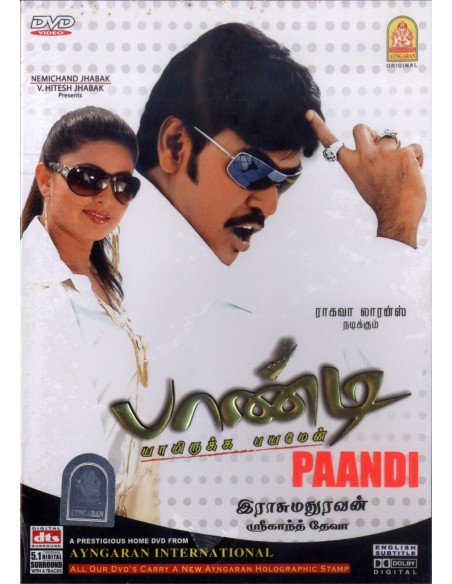 Pandi DVD [BOLLYMARKET.COM]